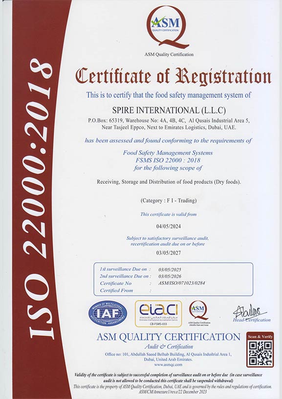 spire-certification