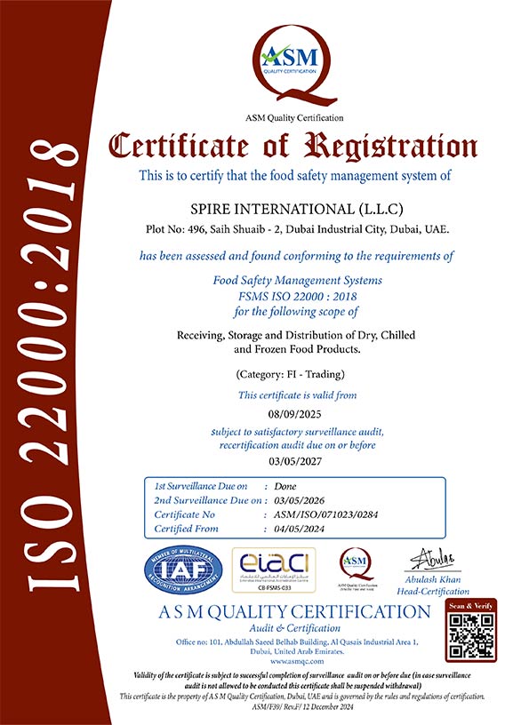 spire-certification